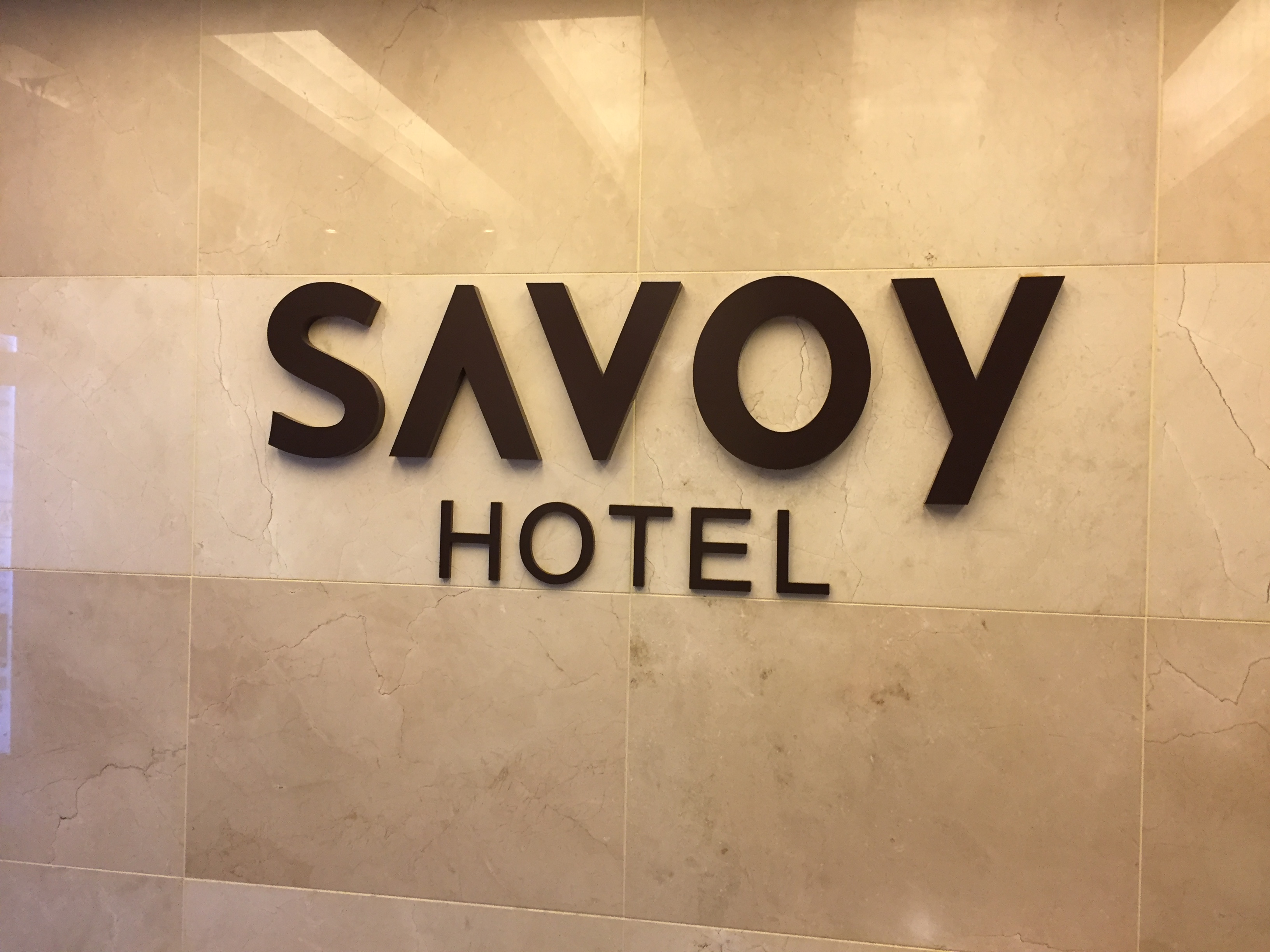 サボイホテルソウル Savoy Hotel Seoulに到着！
